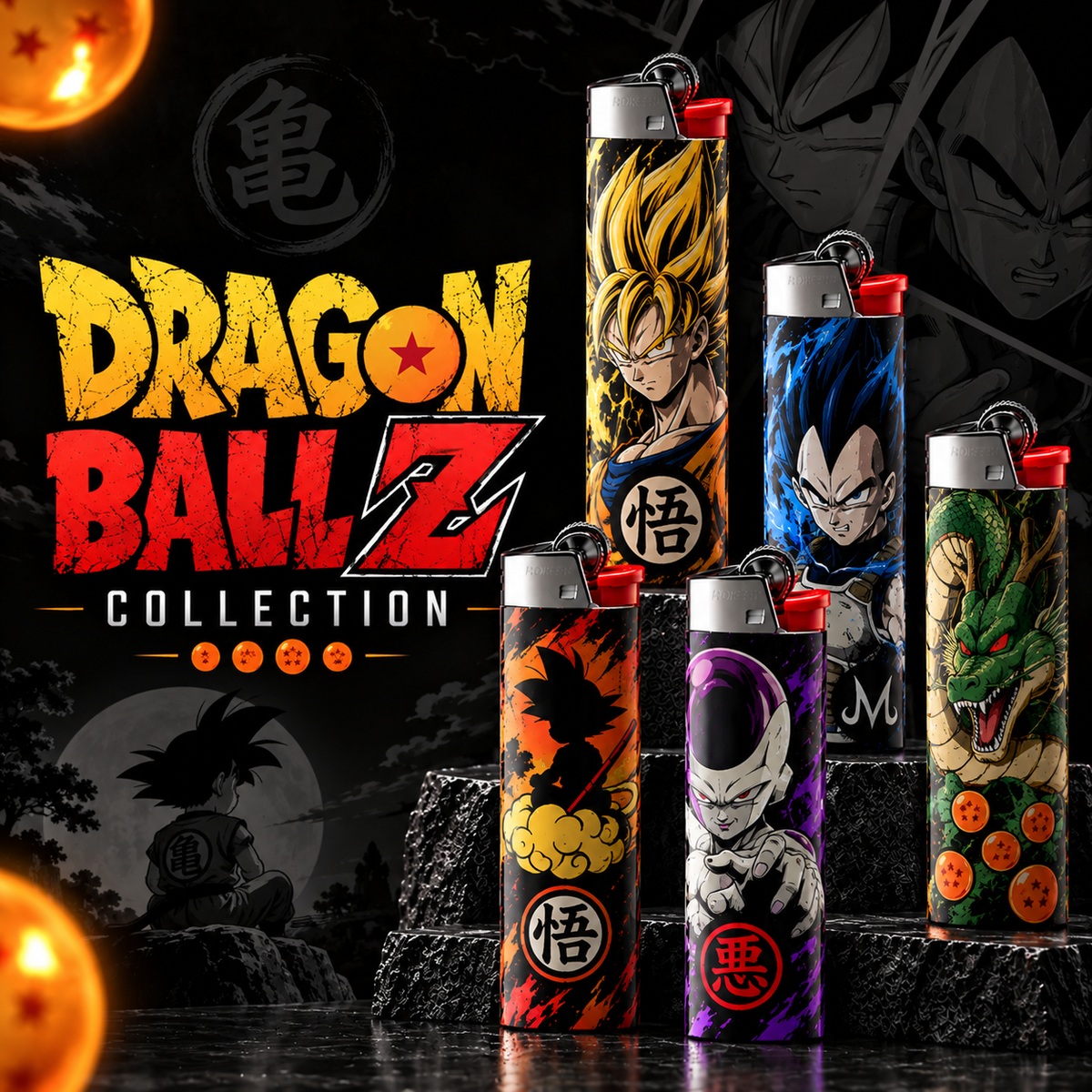 Dragon Ball Z Collection