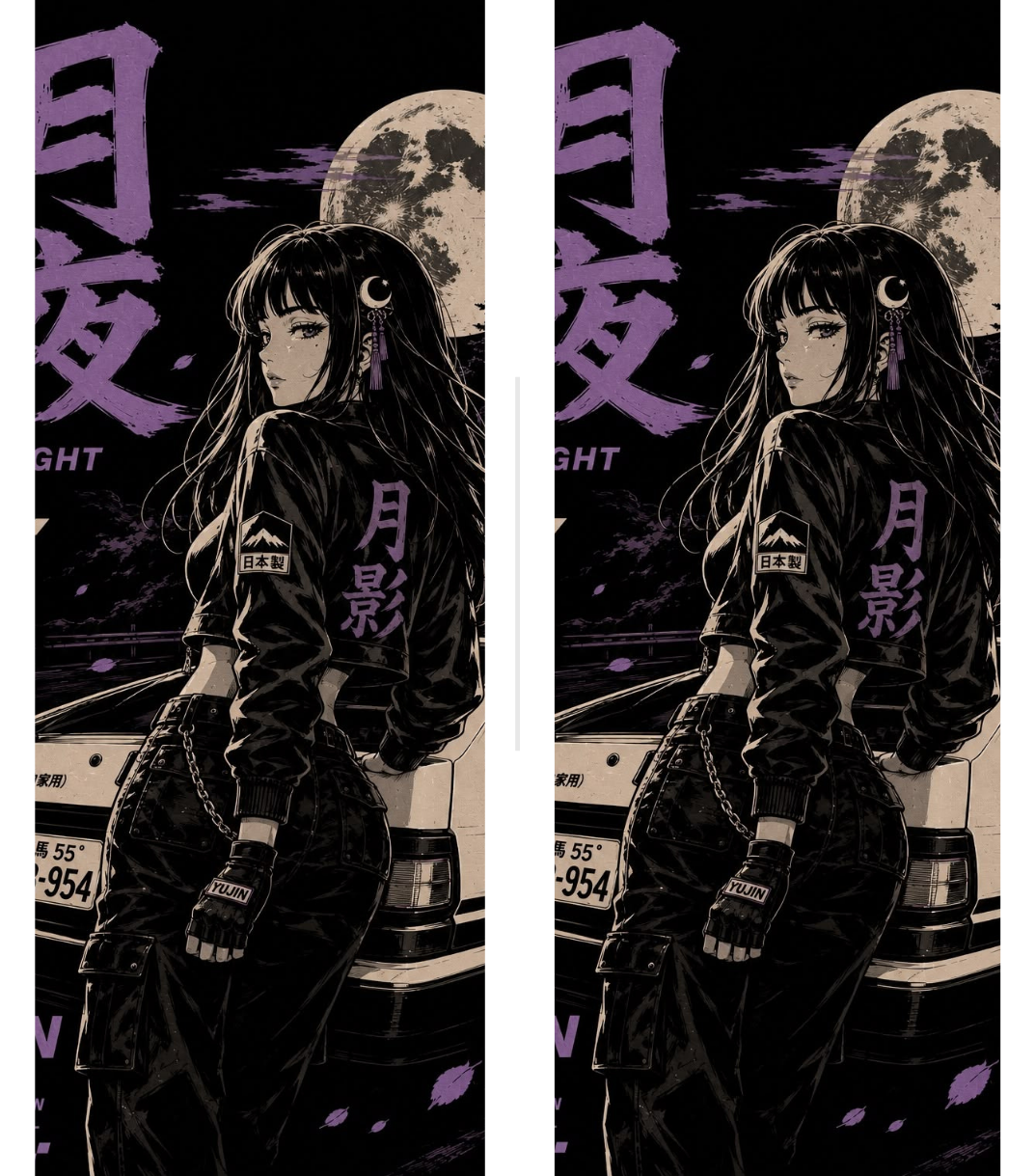 Yoruichi Dual-Side Edition Lighter | Gift Craft