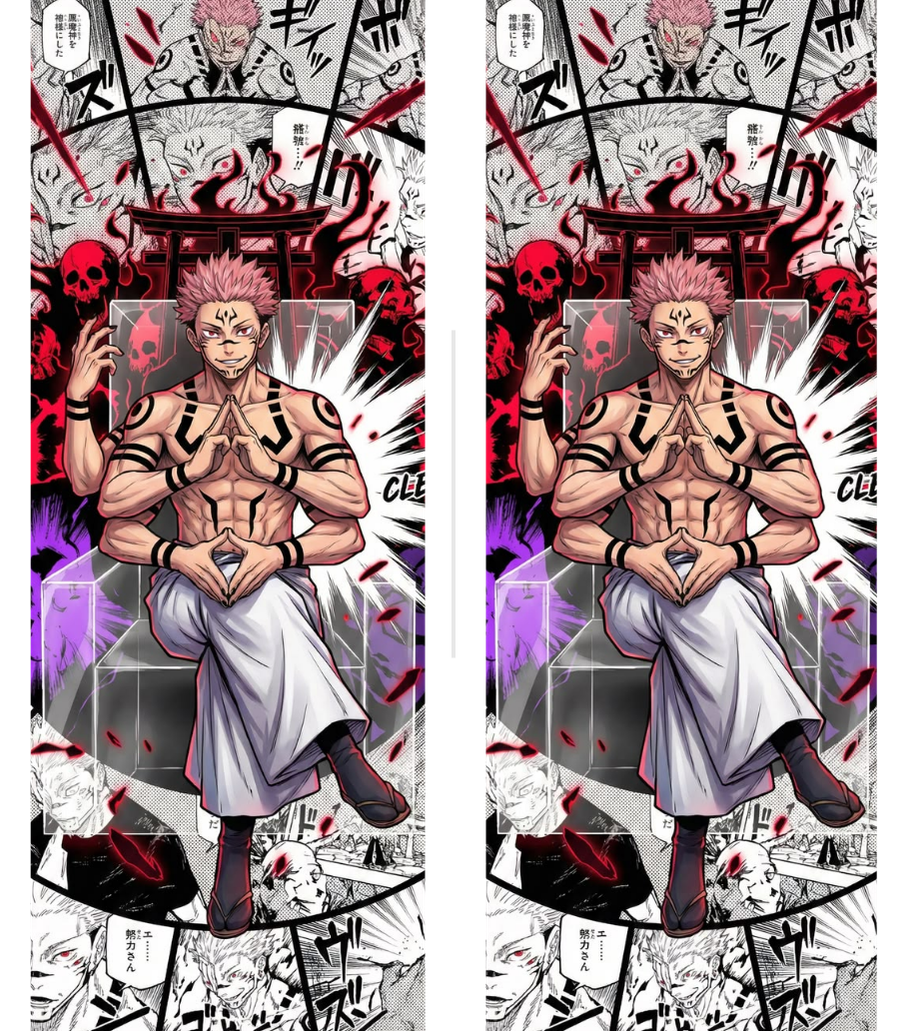 Ryomen Sukuna 5 Dual-Side Edition Lighter | Gift Craft