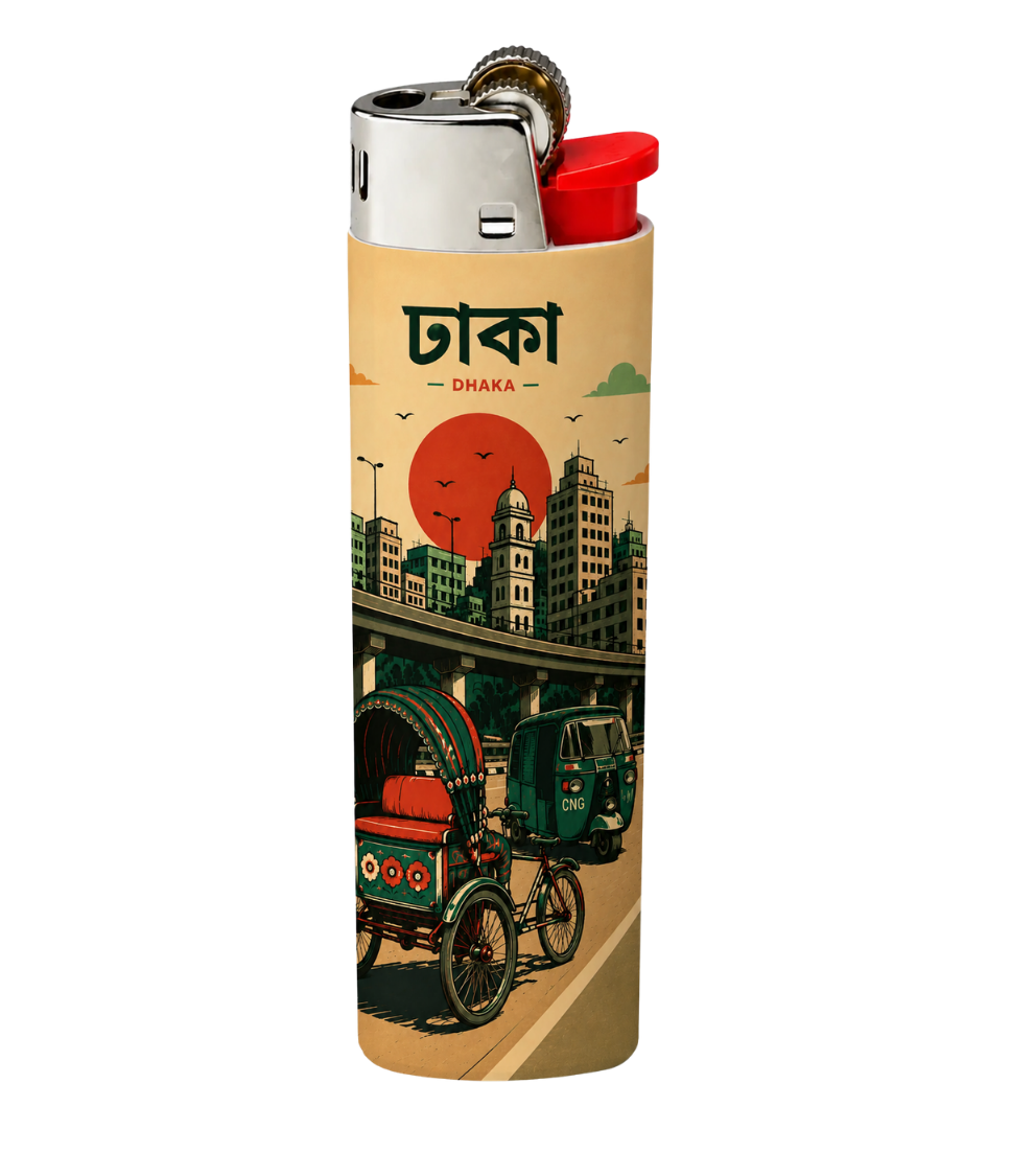 Bangladesh Heritage Lighter Pack | 4-Piece Set | Gift Craft BD