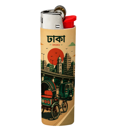 Bangladesh Heritage Lighter Pack | 4-Piece Set | Gift Craft BD