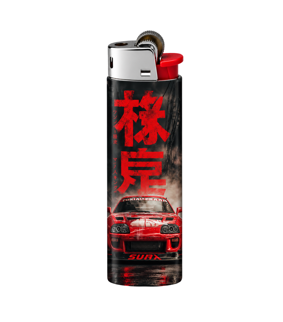Toyota Supra MK4 9 Dual-Side Edition Lighter | Gift Craft