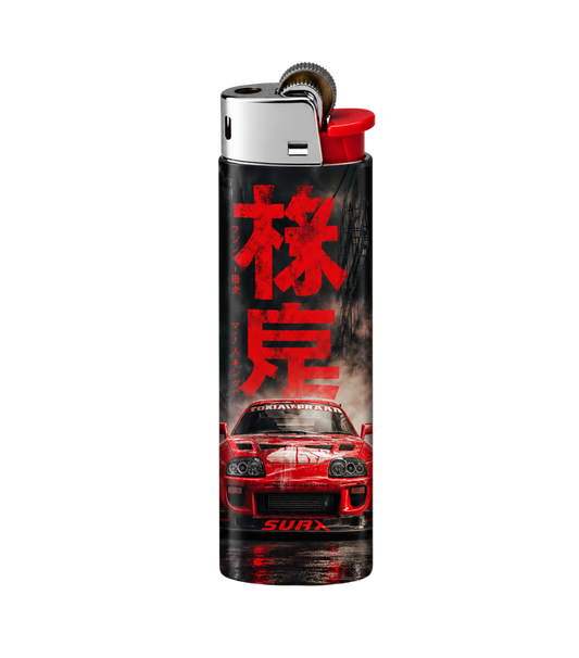 Toyota Supra MK4 9 Dual-Side Edition Lighter | Gift Craft