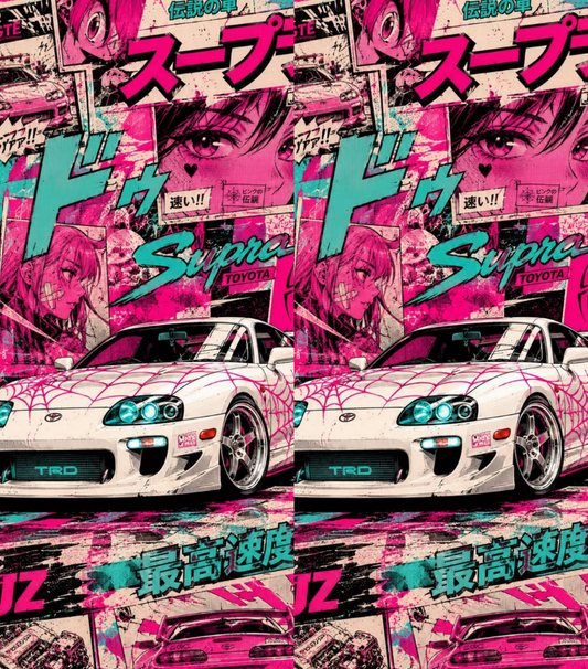 Toyota Supra MK4 16 Dual-Side Edition Lighter | Gift Craft