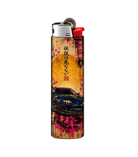 Toyota Supra MK4 17 Dual-Side Edition Lighter | Gift Craft