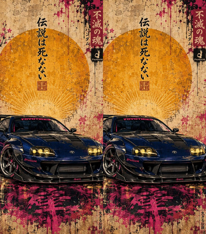 Toyota Supra MK4 17 Dual-Side Edition Lighter | Gift Craft