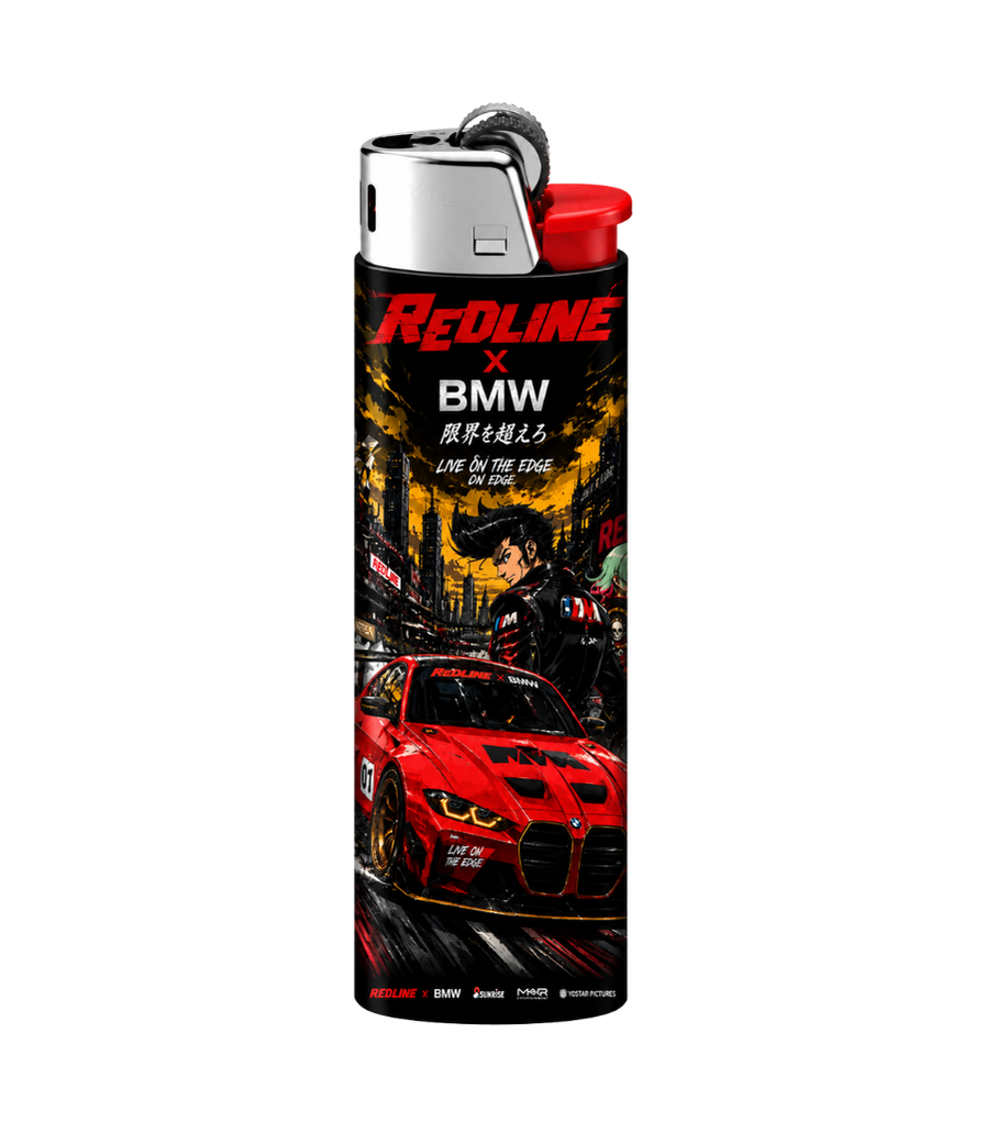 BMW 6 Dual-Side Edition Lighter | Gift Craft