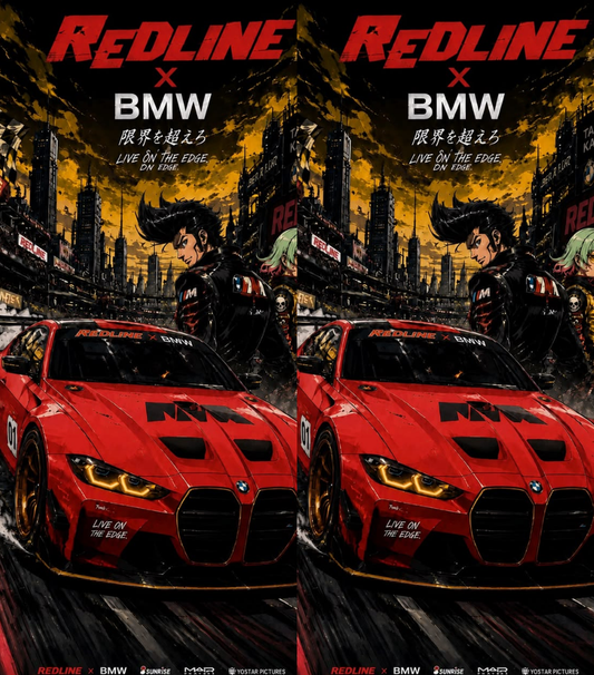 BMW 6 Dual-Side Edition Lighter | Gift Craft